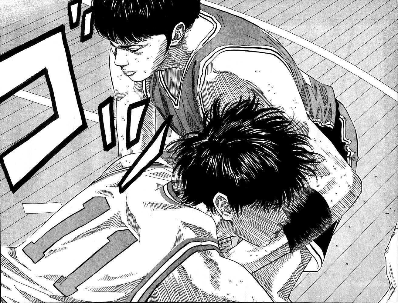 Slam Dunk Chapter 205 14